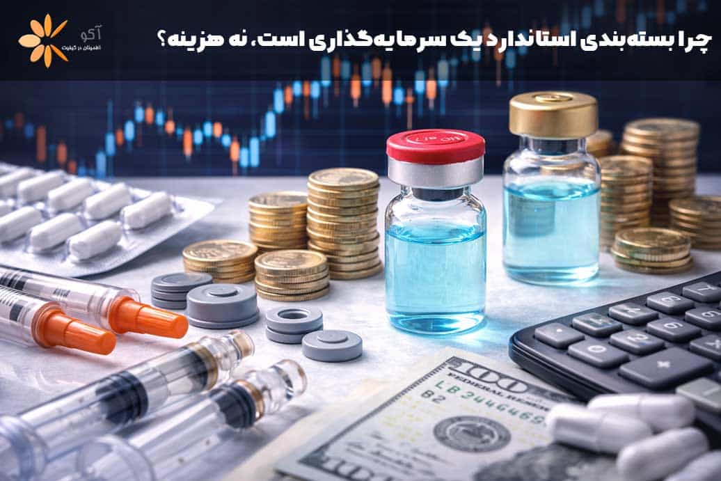 چرا-بسته_بندی-استاندارد-یک-سرمایه_گذاری-است،-نه-هزینه؟